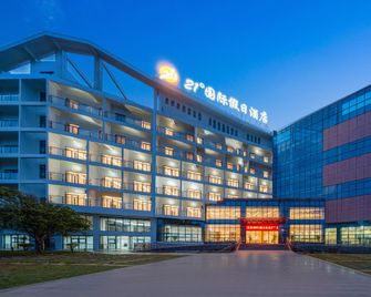 21° International Holiday Hotel (Mixc Store) - Anshun - Building