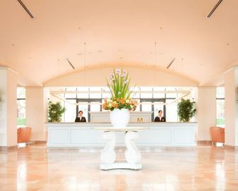 Hotel Okura Tokyo Bay - אוראיאסו - לובי