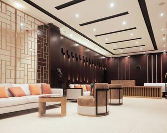 Le Lagon Club & Affaires - Yaoundé - Lounge