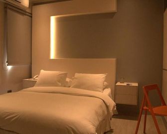 Hotel Puerto de Vega - Vallenar - Habitación