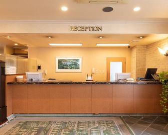 Hotel Castle Inn Suzuka Chuo - סוזוקה - דלפק קבלה