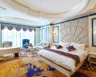 Mei Zhou Hotel - Garzê - Bedroom