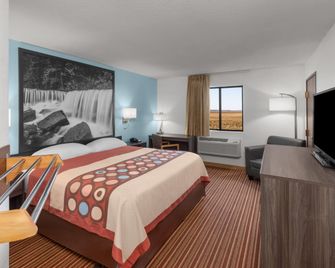 Super 8 by Wyndham Rock Port MO - Rock Port - Habitación