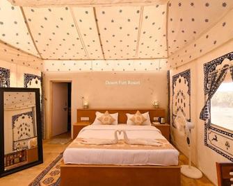 Desert Fort Resort - Sām - Habitación