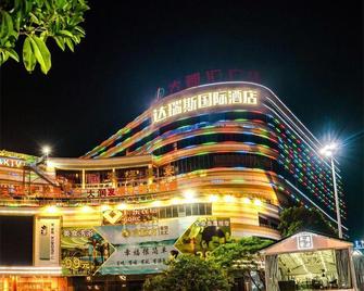 Darius International Hotel (Yunfu Bus Station) - Yunfu - Building