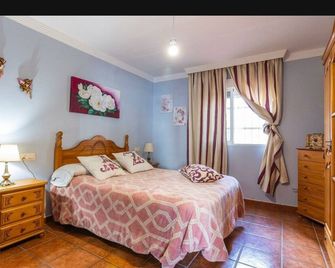 Apartamento en Planta Baja a 30 Metros del mar - Salobreña - Chambre