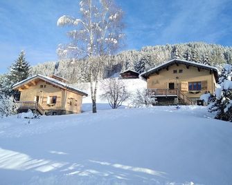 Chalet in Notre-Dame near Ski Lift - Notre-Dame-de-Bellecombe - Bâtiment