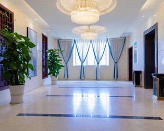 Wanjiadenghuo Hotel - Baoshan - Lobby