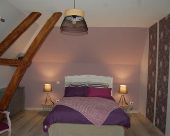 une Pause à la Campagne - Devrouze - Camera da letto