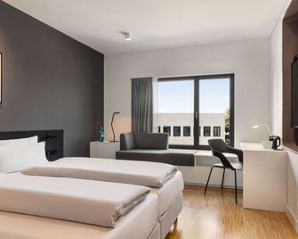 Vienna House Ernst Leitz Wetzlar - Wetzlar - Bedroom