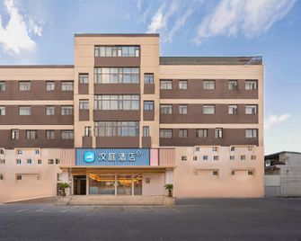 Hanting Hotel Shanghai University of Finance and Economics Jipu Road - Shangai - Edificio