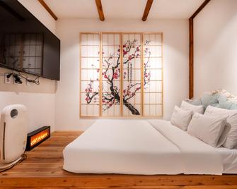 Pyeongtaek Hotel Gung - Pyeongtaek - Habitación