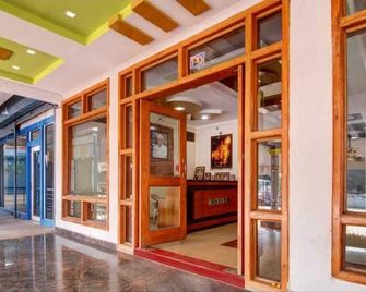 Hotel Partha International - Koppal - Lobby