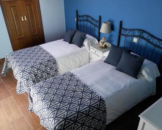 Corral del Duque - Segovia - Habitación