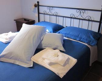 Agriturismo Pietra Maula - Castelraimondo - Bedroom