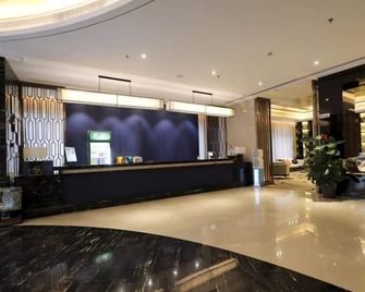 Greentree Eastern Jingde Town Railway Station Hotel - Jingdezhen - Vestíbul