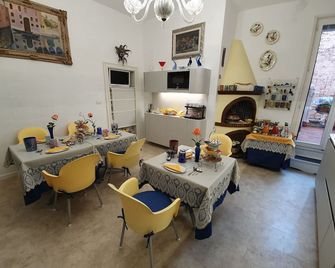 B&B Beroni a Venezia - Venice - Dining room