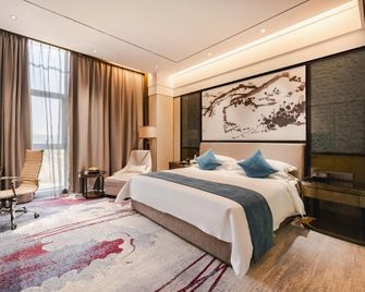 Nature Four Seasons Hotel (Quanzhou Luojiang Shuangyang Branch) - Quanzhou - Спальня