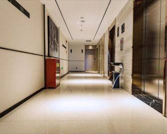 City Comfort Inn Chongqing Dazu Shuangqiao - Chongqing - Pasillo