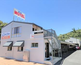 Sail Inn Motel - Yeppoon - Gebäude