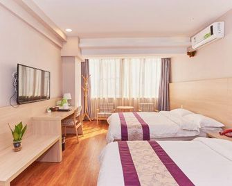 Greentree Alliance Hotel (Xiamen Railway Station Sports Center) - Xiamen - Soveværelse