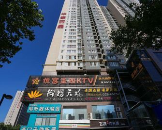 Tian Yi Hotel - Xi'an - Edificio