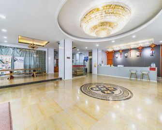 Tianrui Hotel (Yongxing Fortune Center Branch) - Baoshan - Lobby