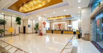 Bashan Hotel - Xiamen - Resepsjon