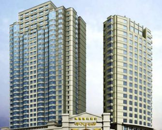 Haiyue Hotel Xining - Xining - Edificio
