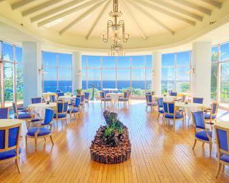 川奈酒店 - 伊豆 - 伊東市 - 餐廳