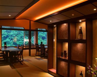 Hotel Okada - Hakone - Ristorante