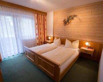 Pension Bartlhof - 萊爾莫斯 - 臥室
