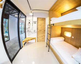 Sleep Cube - Khon Kaen - Habitación