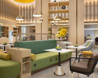Home2 Suites by Hilton Wenzhou Wencheng - Wenzhou - Lounge