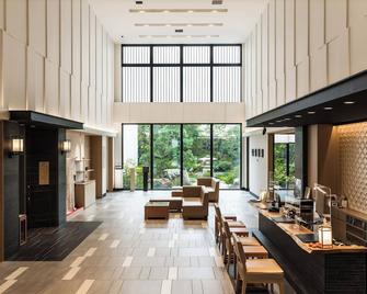 Kanazawa Sainoniwa Hotel - Kanazawa - Recepción