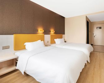 7 Days Premium·Dongguan Houjie Exhibition Centre Shatian - Dongguan - Slaapkamer