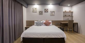 塔菲拉頂級飯店 - 曼谷 - 臥室