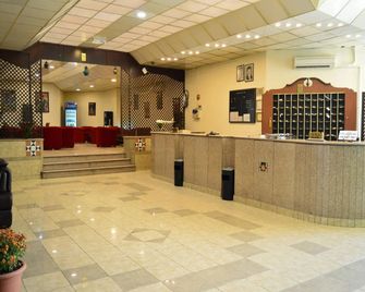 Amman Palace Hotel - Ammán - Recepción