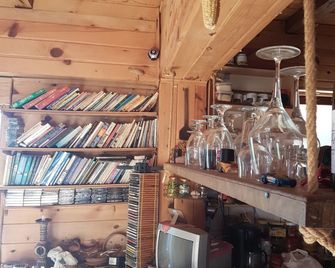 Fora Pansiyon - Ayder