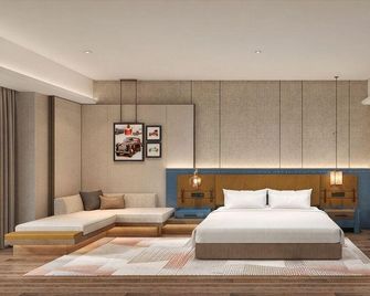 Zhuzhou Golden Peninsula Hotel - Zhuzhou - Habitación