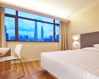 Greentree Alliance Shenzhen Shekou Sea World Taizi Road Hotel - Shenzhen - Habitación