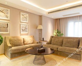 Hanfu Hotel - نانجينغ - غرفة معيشة