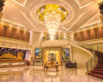 Swiss-belhotel Lampung - Bandar Lampung - Lobby