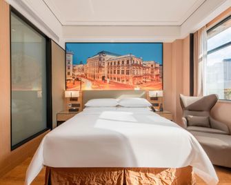 Vienna Classic Hotel Guangzhou South Station Nanpu Metro Station - Guangzhou - Bedroom