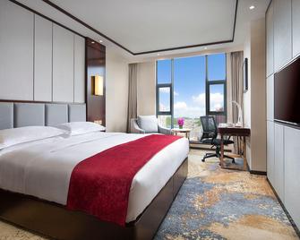 Ramada Encore Guiyang - Guiyang - Bedroom