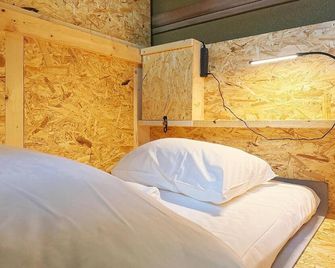 Hakuba Hospitality Inn Yukinoso - Hakuba - Spa