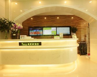 Vatica Hefei Lujiang Road Hotel - Hefei - Rezeption