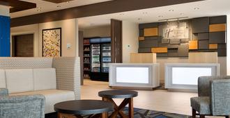 Holiday Inn Express & Suites - Savannah W - Chatham Parkway, An IHG Hotel - Savannah - Recepción