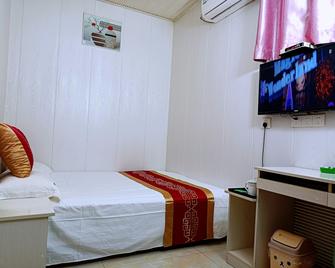 Qufu Garden Hotel - Jining - Bedroom