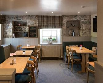 Templehall Hotel - Келсо - Ресторан